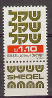 Israel 1982.  Shekel Mi 874  (**) - Nuovi (con Tab)