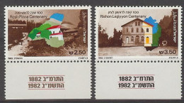 Israel 1982.  Asentamientos Mi 891-92  (**) - Nuevos (con Tab)