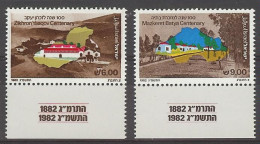 Israel 1982.  Asentamientos Mi 894-95  (**) - Nuevos (con Tab)