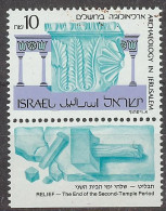 Israel 1989.  Arqueologia Mi 1122  (**) - Unused Stamps (with Tabs)