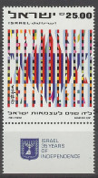 Israel 1983.  An Independencia Mi 927A  (**) - Unused Stamps (with Tabs)