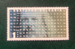 Bulgaria 2019 - International Year Of The Periodic Table. - Altri & Non Classificati