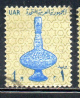 UAR EGYPT EGITTO 1964 1967 VASE 14th CENTURY 1m USED USATO OBLITERE' - Used Stamps