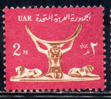 UAR EGYPT EGITTO 1964 1967 IVORY HEADREST 2m USED USATO OBLITERE' - Used Stamps