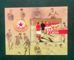 Bulgaria 2018 Football Clubs - The 70th Anniversary Of CSKA Sofia - Altri & Non Classificati