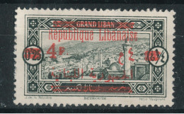 Grand Liban N°104 - Gebruikt