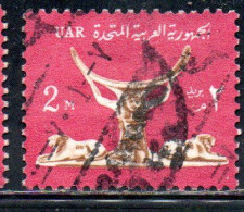 UAR EGYPT EGITTO 1964 1967 IVORY HEADREST 2m USED USATO OBLITERE' - Used Stamps