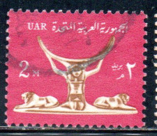 UAR EGYPT EGITTO 1964 1967 IVORY HEADREST 2m USED USATO OBLITERE' - Gebraucht
