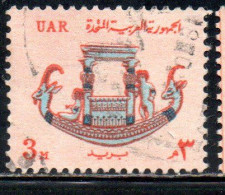 UAR EGYPT EGITTO 1964 1967 PHARAONIC CALCITE BOAT 3m USED USATO OBLITERE' - Usados