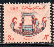 UAR EGYPT EGITTO 1964 1967 PHARAONIC CALCITE BOAT 3m USED USATO OBLITERE' - Gebraucht