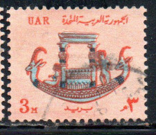 UAR EGYPT EGITTO 1964 1967 PHARAONIC CALCITE BOAT 3m USED USATO OBLITERE' - Used Stamps