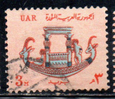 UAR EGYPT EGITTO 1964 1967 PHARAONIC CALCITE BOAT 3m USED USATO OBLITERE' - Gebruikt