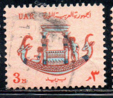 UAR EGYPT EGITTO 1964 1967 PHARAONIC CALCITE BOAT 3m USED USATO OBLITERE' - Used Stamps