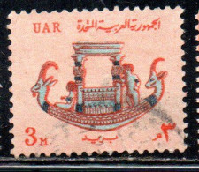 UAR EGYPT EGITTO 1964 1967 PHARAONIC CALCITE BOAT 3m USED USATO OBLITERE' - Used Stamps