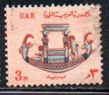 UAR EGYPT EGITTO 1964 1967 PHARAONIC CALCITE BOAT 3m USED USATO OBLITERE' - Oblitérés