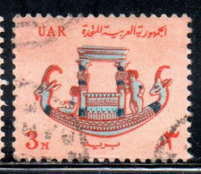 UAR EGYPT EGITTO 1964 1967 PHARAONIC CALCITE BOAT 3m USED USATO OBLITERE' - Used Stamps