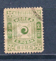 STAMPS-KOREA-1895-TIP-II-USED-SEE-SCAN - Korea (...-1945)