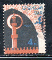 UAR EGYPT EGITTO 1964 1967 MINARET AND GATE 4m USED USATO OBLITERE' - Used Stamps