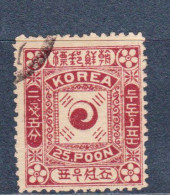 STAMPS-KOREA-1895-TIP-II-USED-SEE-SCAN - Corée (...-1945)