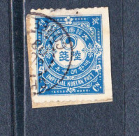 STAMPS-KOREA-1899-6-CHEON-USED-SEE-SCAN-MICHEL-19 - Korea (...-1945)