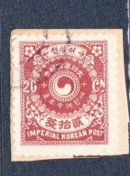 STAMPS-KOREA-1899-20-CHEON-RED BROWN-USED-SEE-SCAN-MICHEL-22 - Corea (...-1945)