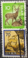 Japan 1972 Sika Hirsch Mi 1135/37° Nur Der Hirsch 1135°gest.im Angebot - Gebruikt