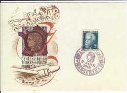 T- Carte Postale FRANCE 1e Jour N° 821 Y & T - ....-1949