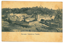 UK 65 - 20168 SCITOMIR, Panorama, Ukraine - Old Postcard, CENSOR - Used - 1917 - Ukraine