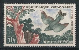 Gabon   PA N°4 (*) Oiseau - Gabon (1960-...)