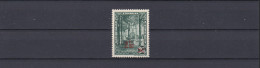 N° 292H ** MNH - Timbre EXPRESS De 1932 . - Neufs