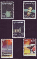 Asie - Kampuchea - Espace - 5 Timbres Différents - 6777 - Kampuchea