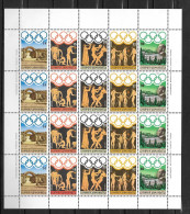 GRECE - 1535 à 1539¨**MNH - Ete 1984: Los Angeles