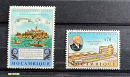 Mozambique : Lot De 2 Timbres Neufs - Mozambique