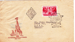 HISTORICAL DOCUMENTS HISTORICAL STANS  POSTA STATIONERY 1955 BUDAPEST - Lettres & Documents