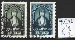 PORTUGAL 795-96 Oblitérés Côte 8 € - Gebruikt