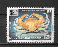 1996 - 712 - Used Stamps
