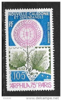 1975 - PA 166 - Used Stamps