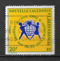 1973 - 389 - 2 - Used Stamps