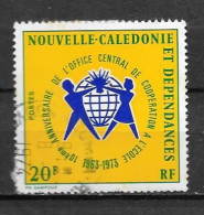 1973 - 389 - 3 - Used Stamps