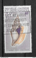 1970 - PA 115 - 2 - Oblitérés