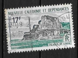 1967 - 336  - 2 - Oblitérés