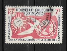 1958 - 290 - 2 - Used Stamps