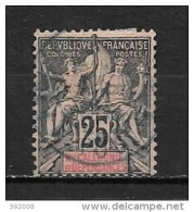 1892 - 48 - 1 - Used Stamps