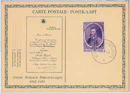 51425  - BELGIUM -  POSTAL HISTORY: MAXIMUM CARD - 1941  Benefic Stamps ROYALTY - Erinnerungskarten – Gemeinschaftsausgaben [HK]