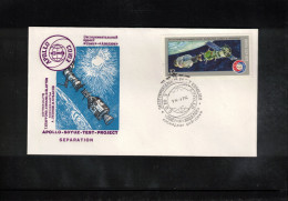 Russia USSR 1975 Space / Weltraum Apollo - Soyuz Separation Interesting Cover - Russia & USSR