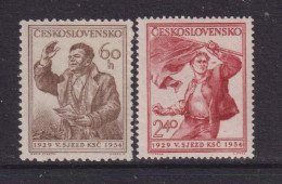 CZECHOSLOVAKIA  - 1954  Communist Party Congress  Set  Never Hinged Mint - Ongebruikt