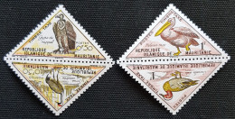 Mauritanie Taxe 1963 Birds  Stampworld N° 26 à 29 - Mauritanie (1960-...)