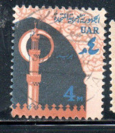 UAR EGYPT EGITTO 1964 1967 MINARET AND GATE 4m USED USATO OBLITERE' - Gebraucht