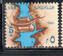UAR EGYPT EGITTO 1964 1967 NILE AND ASWAN HIGH DAM 5m USED USATO OBLITERE' - Used Stamps