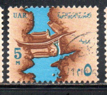 UAR EGYPT EGITTO 1964 1967 NILE AND ASWAN HIGH DAM 5m USED USATO OBLITERE' - Oblitérés
